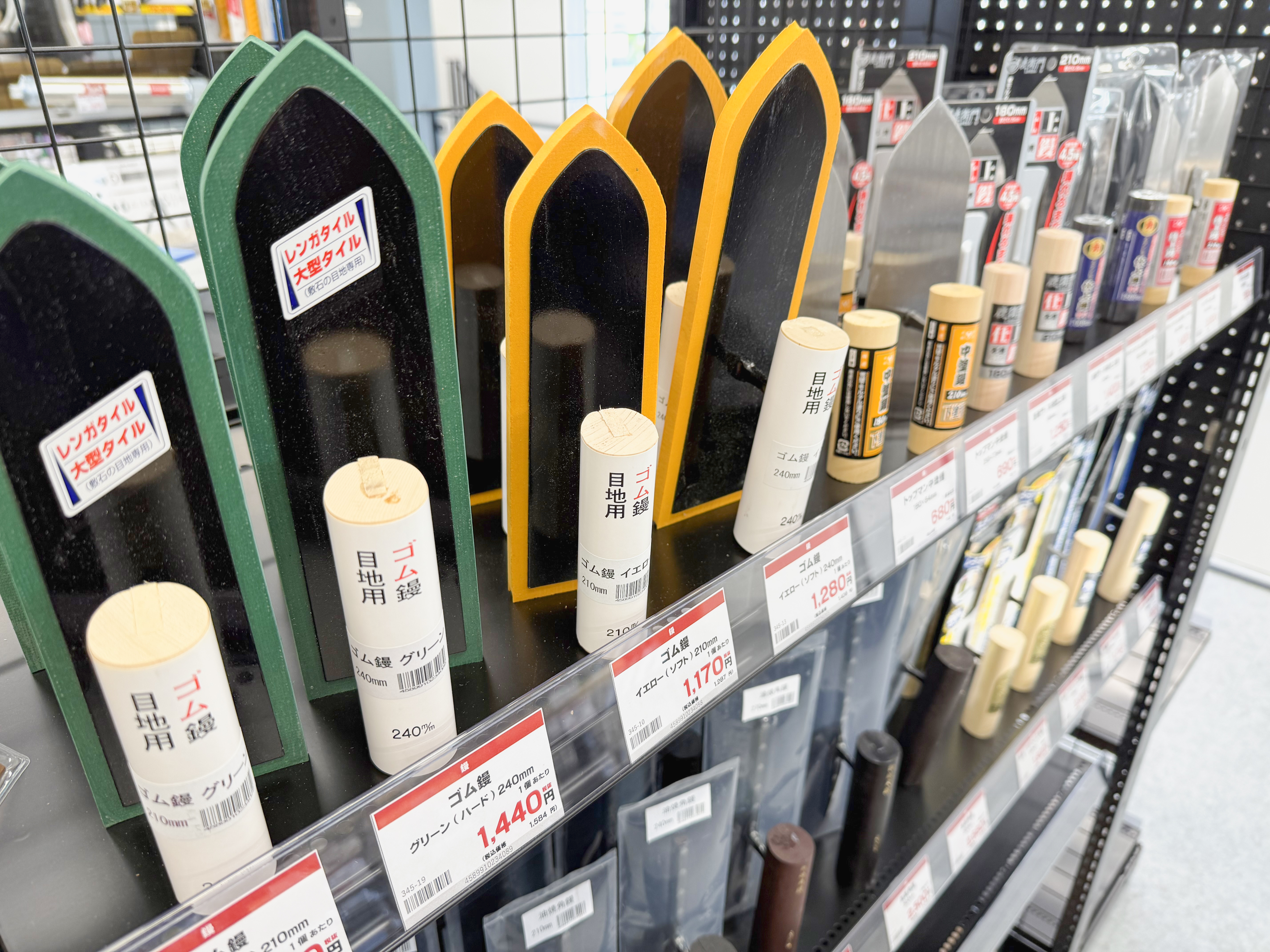 店内サムネイル3