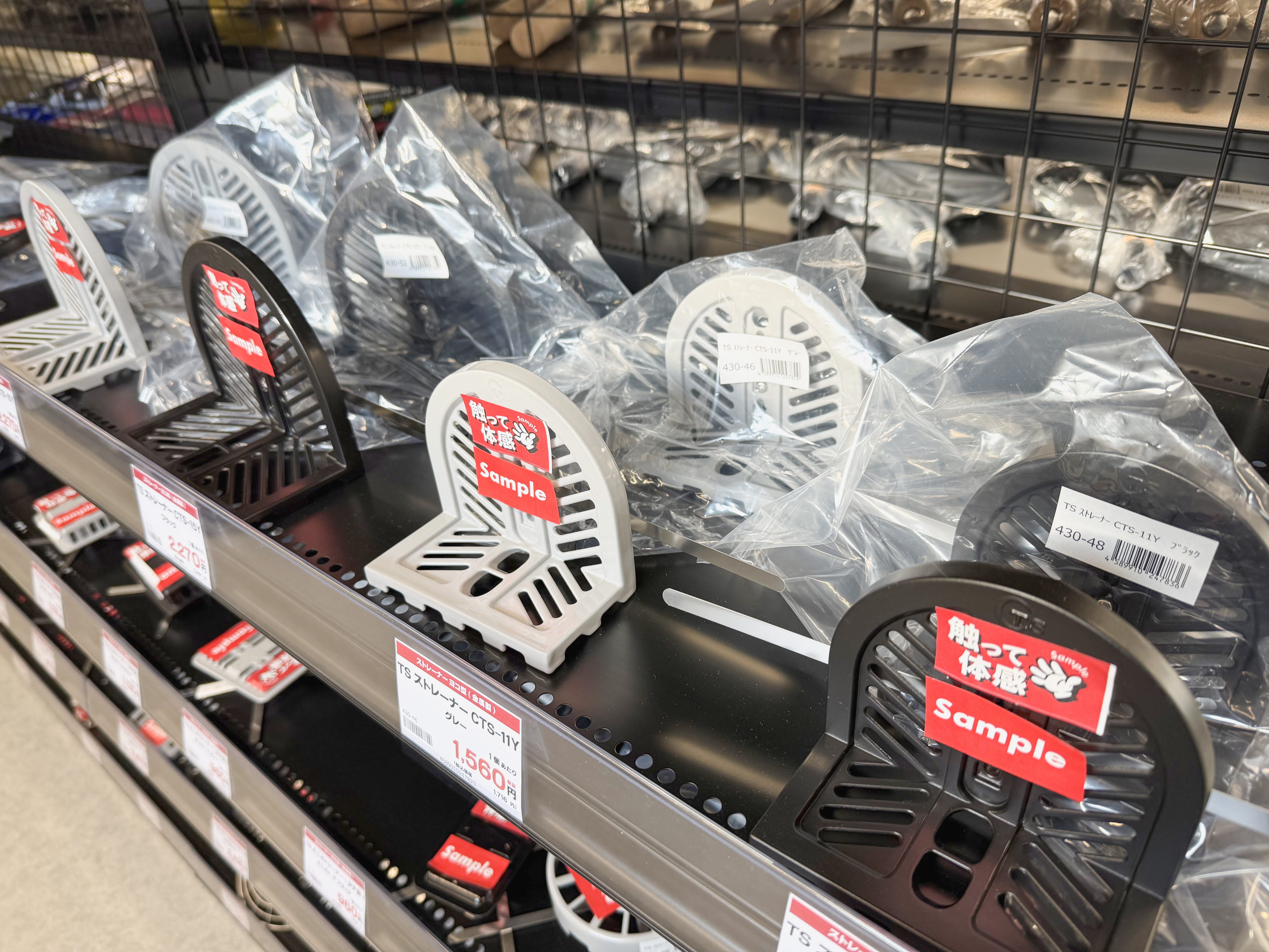 店内サムネイル5