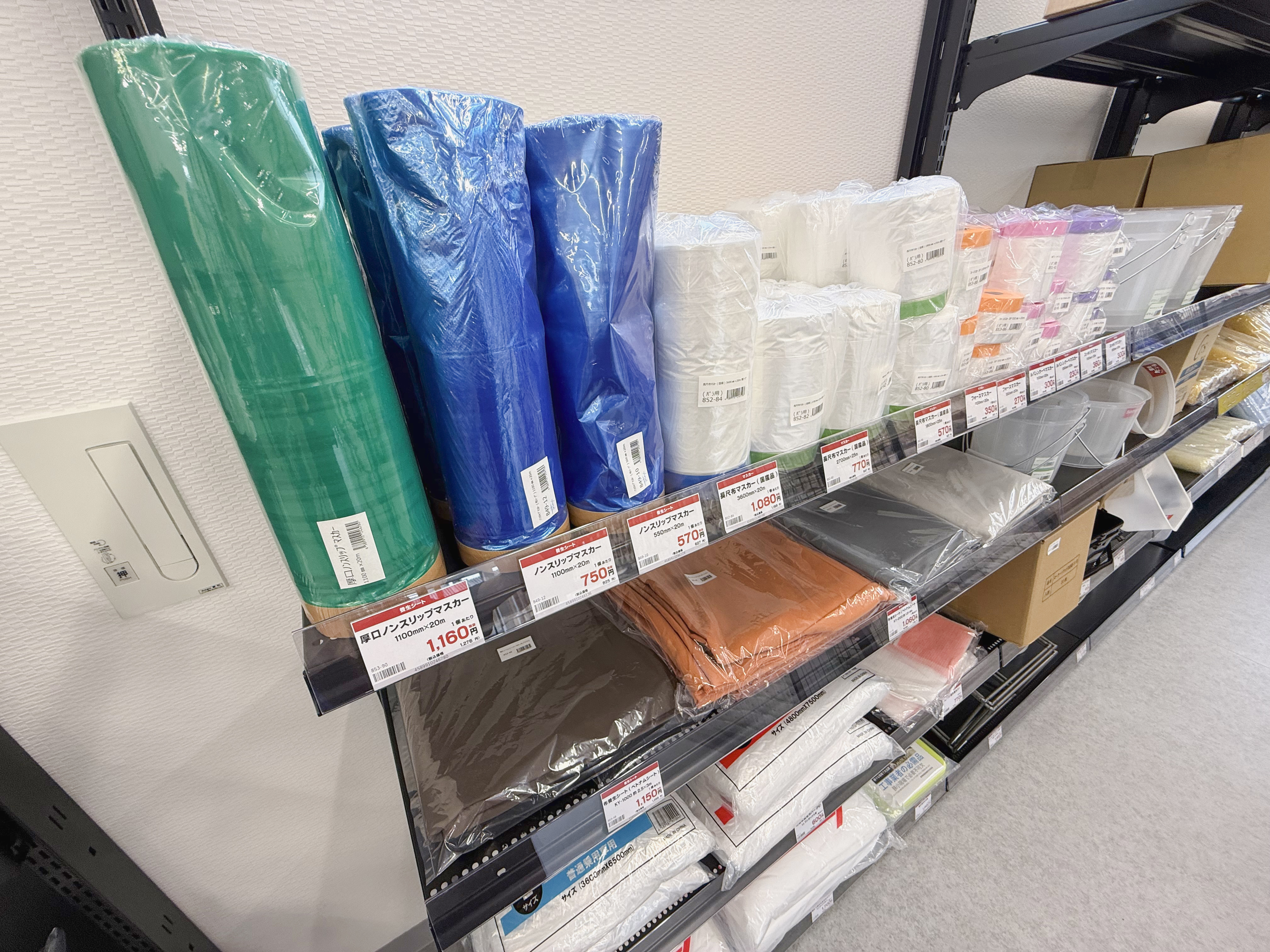 店内サムネイル6