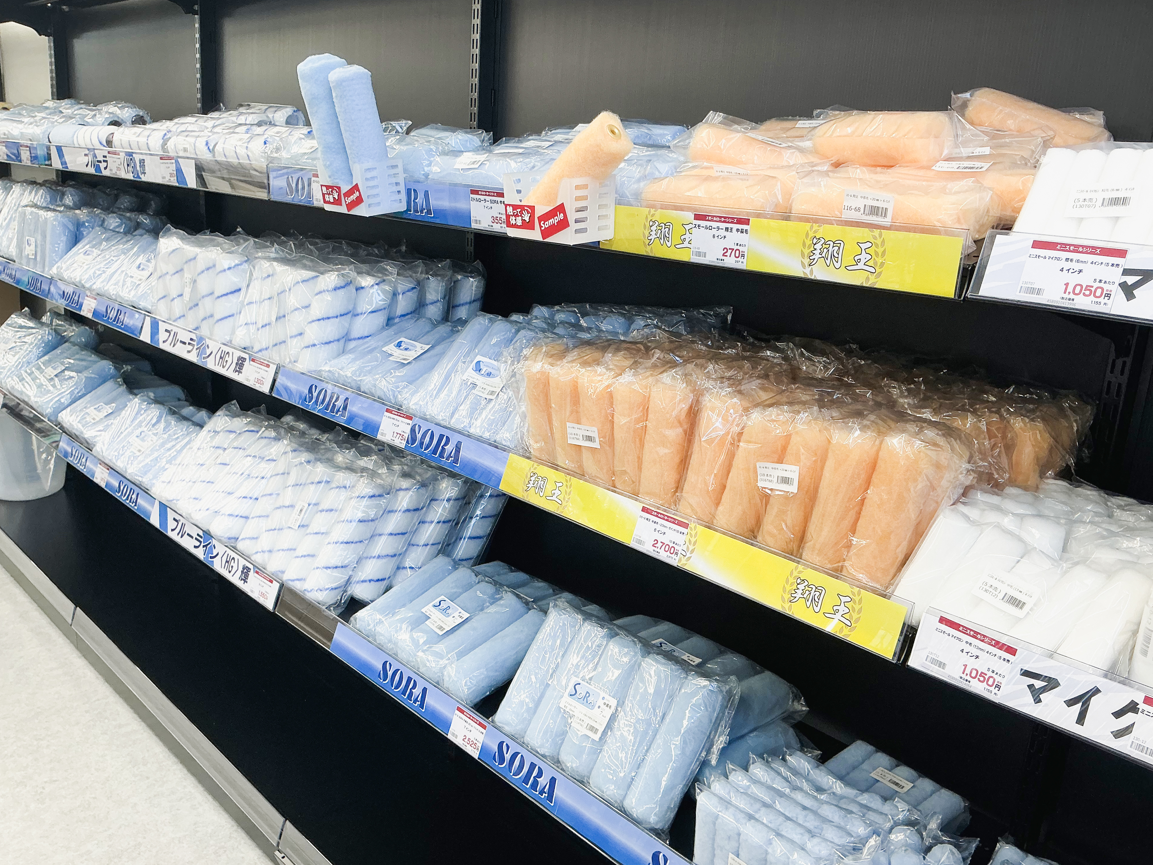 店内サムネイル8