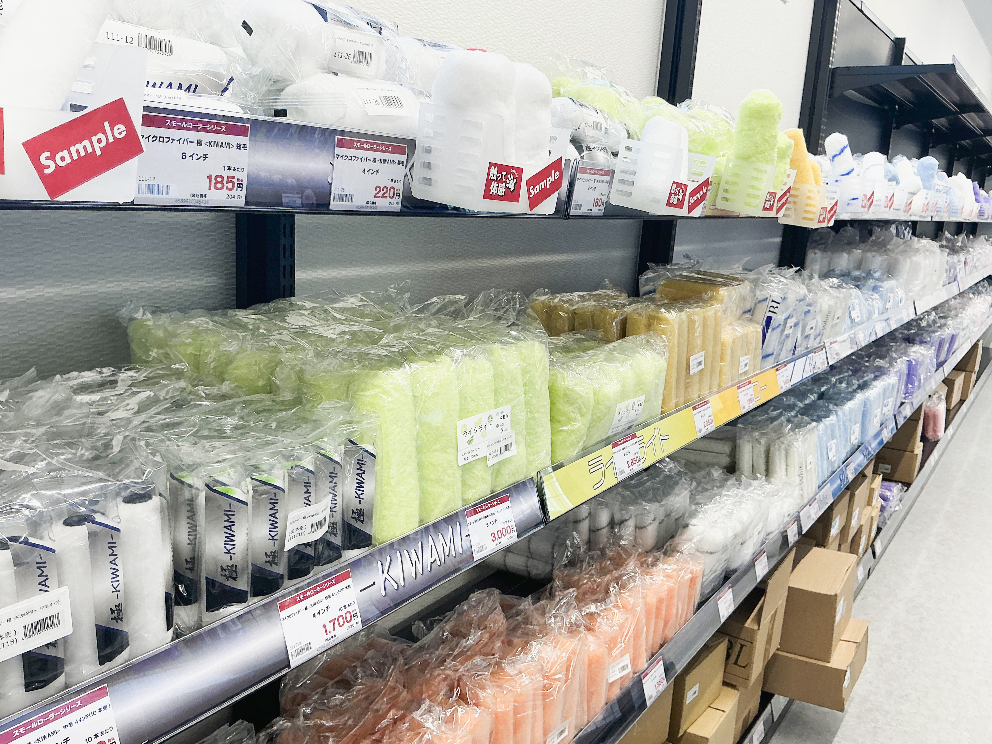 店内サムネイル9